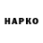 Alfa_PVP крисы CK Erbolat Omarov