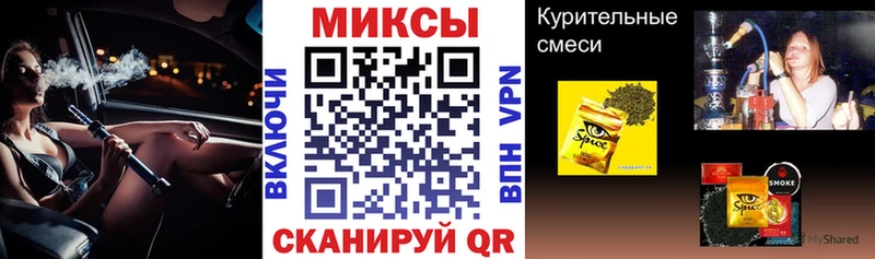 Купить где  Пестово  Бутират оксибутират 