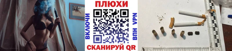 ГАШ AMNESIA HAZE  Купить  Пестово 