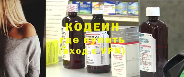 таблы Волосово