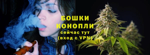 МДМА Володарск