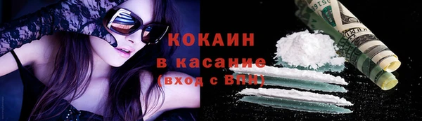 таблы Волосово