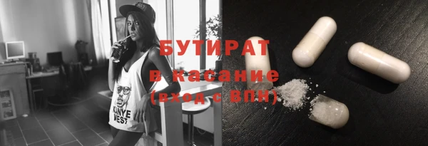 mix Вязники