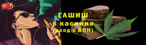 таблы Волосово