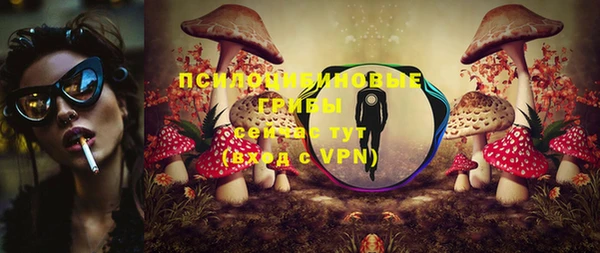 таблы Волосово