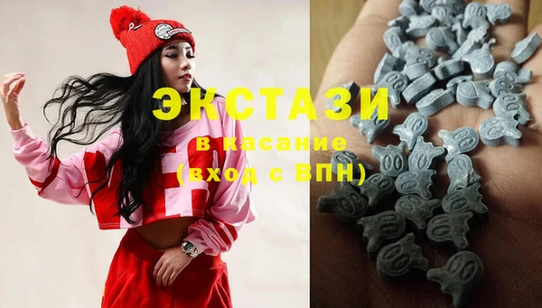 таблы Волосово