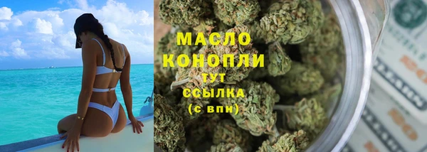 таблы Волосово